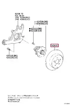 Тормозной диск TOYOTA / LEXUS 4243148090