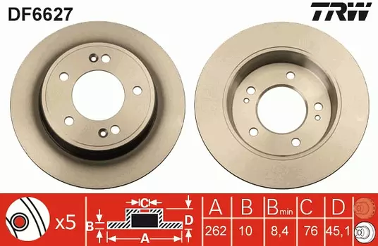 Тормозной диск TRW DF6627 полный задняя ось