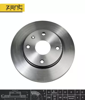 Тормозной диск ZENTPARTS Z05966 вентилируемый передняя ось