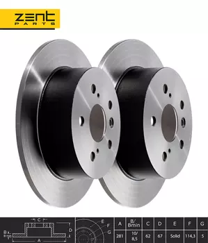 Тормозной диск ZENTPARTS Z06000 полный задняя ось