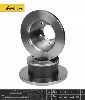 Тормозной диск ZENTPARTS Z06027 полный задняя ось