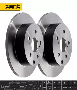 Тормозной диск ZENTPARTS Z06060 полный задняя ось