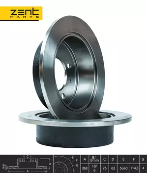 Тормозной диск ZENTPARTS Z06067 полный задняя ось