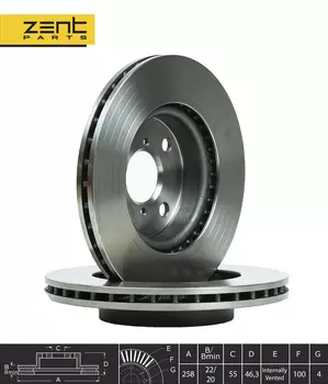 Тормозной диск ZENTPARTS Z06193 вентилируемый передняя ось