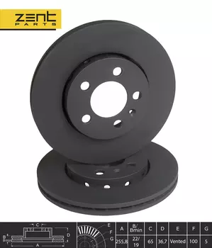 Тормозной диск ZENTPARTS Z06250 вентилируемый передняя ось