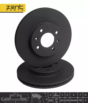 Тормозной диск ZENTPARTS Z06251 вентилируемый передняя ось