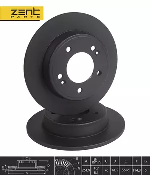 Тормозной диск ZENTPARTS Z06271 полный задняя ось