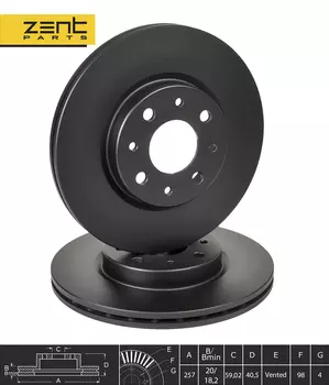 Тормозной диск ZENTPARTS Z06273 вентилируемый передняя ось