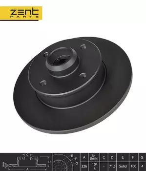 Тормозной диск ZENTPARTS Z06275 полный задняя ось