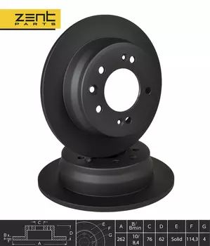 Тормозной диск ZENTPARTS Z06282 полный задняя ось