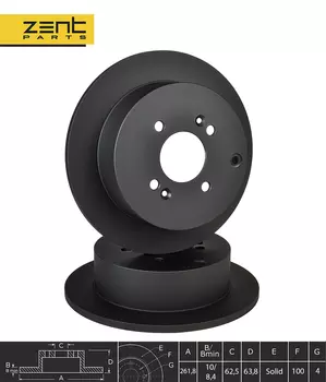 Тормозной диск ZENTPARTS Z06290 полный задняя ось