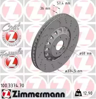 Тормозной диск ZIMMERMANN 100.3374.70 вентилируемый, перфорированный передняя ось