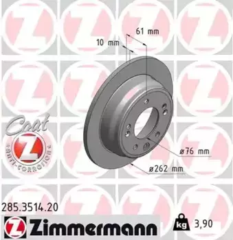 Тормозной диск ZIMMERMANN 285.3514.20 полный задняя ось
