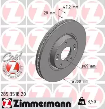 Тормозной диск ZIMMERMANN 285.3518.20 вентилируемый передняя ось