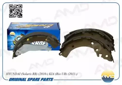 Тормозные колодки барабанные AMD AMD.BF394