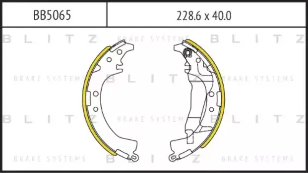 Тормозные колодки барабанные BLITZ BB5065