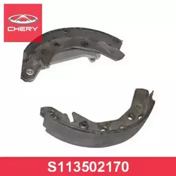 Тормозные колодки барабанные CHERY / EXEED S11-3502170