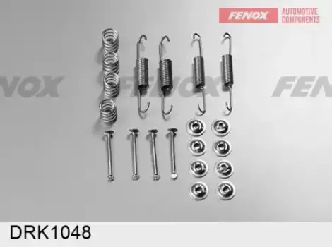 Тормозные колодки барабанные FENOX DRK1048