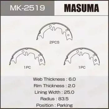 Тормозные колодки барабанные MASUMA MK-2519
