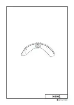 Тормозные колодки барабанные передняя ось задняя ось MK KASHIYAMA K4402