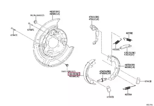 Тормозные колодки барабанные TOYOTA / LEXUS 46540-42020