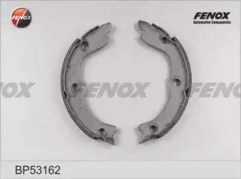 Тормозные колодки барабанные задняя ось FENOX BP53162