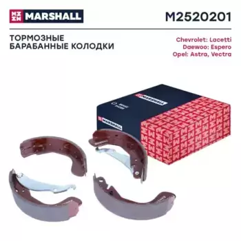 Тормозные колодки барабанные задняя ось MARSHALL M2520201