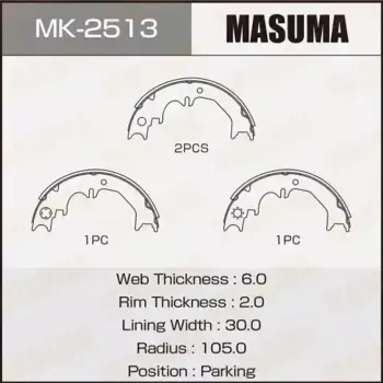 Тормозные колодки барабанные задняя ось MASUMA MK2513