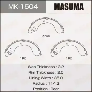 Тормозные колодки барабанные задняя ось MASUMA MK-1504