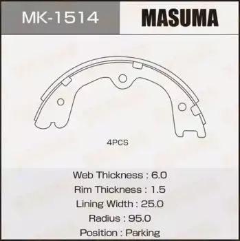 Тормозные колодки барабанные задняя ось MASUMA MK-1514