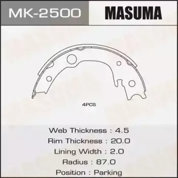 Тормозные колодки барабанные задняя ось MASUMA MK-2500