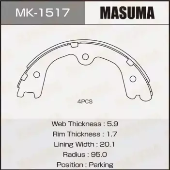 Тормозные колодки барабанные задняя ось MASUMA MK-1517