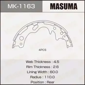 Тормозные колодки барабанные задняя ось MASUMA MK-1163