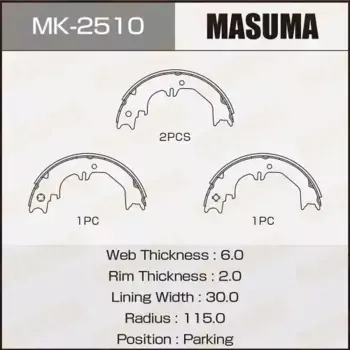 Тормозные колодки барабанные задняя ось MASUMA MK-2510