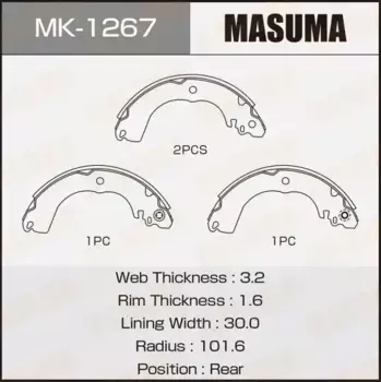 Тормозные колодки барабанные задняя ось MASUMA MK-1267