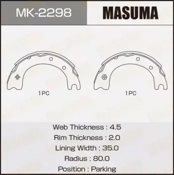 Тормозные колодки барабанные задняя ось MASUMA MK-2298