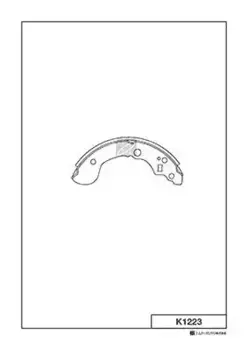 Тормозные колодки барабанные задняя ось MK KASHIYAMA K1223