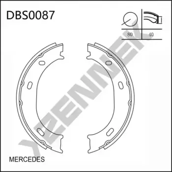 Тормозные колодки барабанные ZENNEK DBS0087