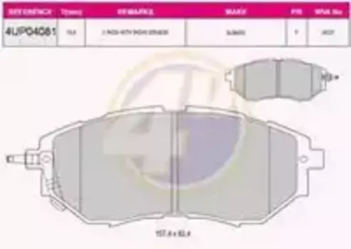 Тормозные колодки дисковые 4U 4UP04081