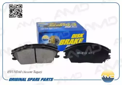 Тормозные колодки дисковые AMD AMD.BF132