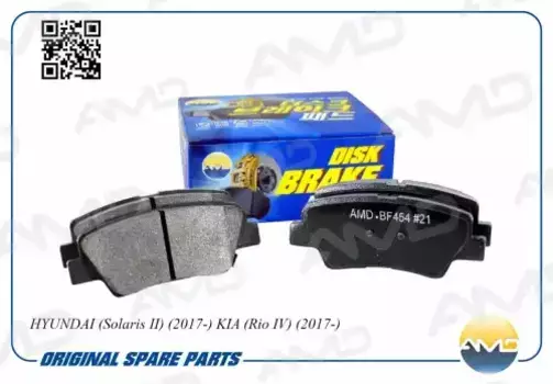 Тормозные колодки дисковые AMD AMD.BF454