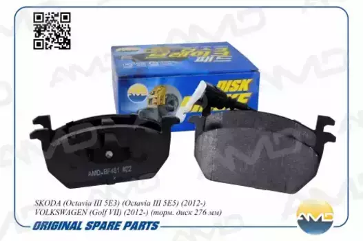 Тормозные колодки дисковые AMD AMD.BF481