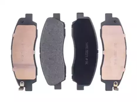 Тормозные колодки дисковые АВТОМАГНАТ C41R923502171