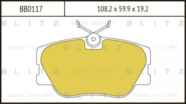 Тормозные колодки дисковые BLITZ BB0117