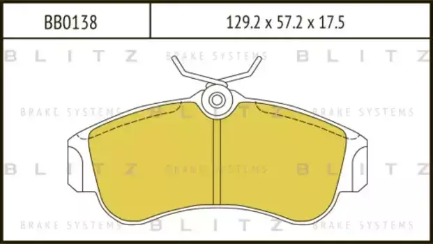 Тормозные колодки дисковые BLITZ BB0138