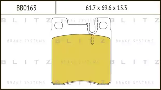 Тормозные колодки дисковые BLITZ BB0163