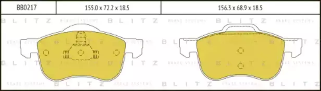 Тормозные колодки дисковые BLITZ BB0217