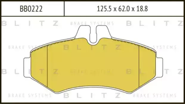 Тормозные колодки дисковые BLITZ BB0222