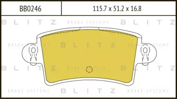 Тормозные колодки дисковые BLITZ BB0246