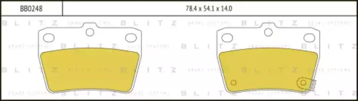 Тормозные колодки дисковые BLITZ BB0248